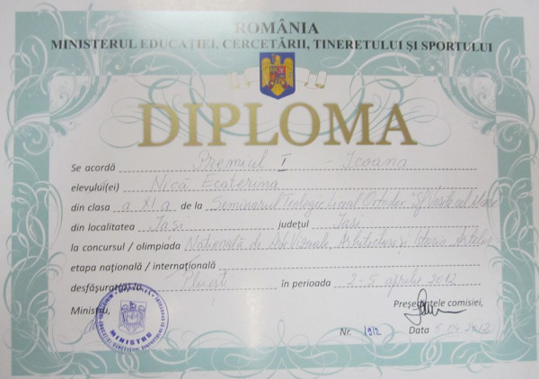Diploma Ecaterina